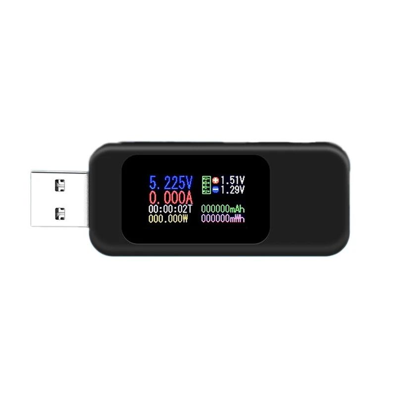 USB  跮,  ׽ Ƽ, USB  ׽, IPS ÷ ÷ а , 4-30V 0-5.1A